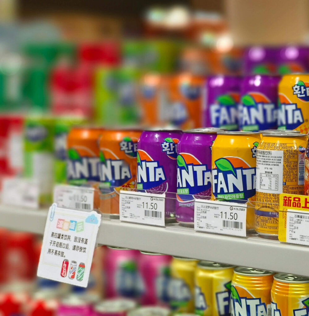 How Fanta Is Made A Look at the Production Process